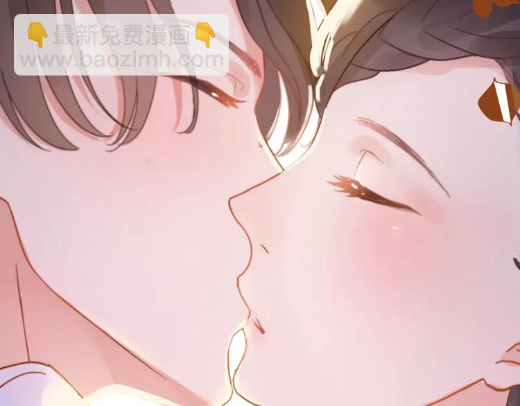 第33话  甜蜜而隐忍的吻52