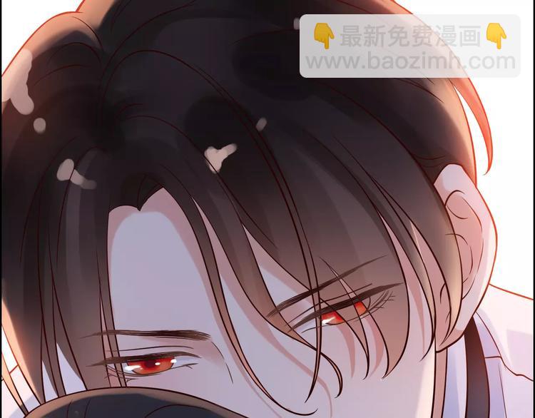 第33话  甜蜜而隐忍的吻55