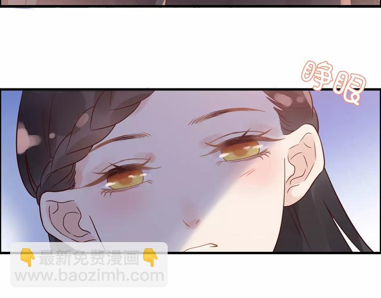 第33话  甜蜜而隐忍的吻59