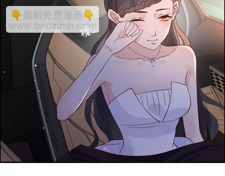第33话  甜蜜而隐忍的吻62