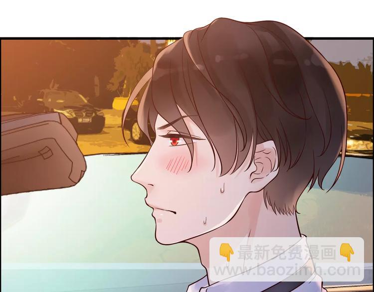 第33话  甜蜜而隐忍的吻63