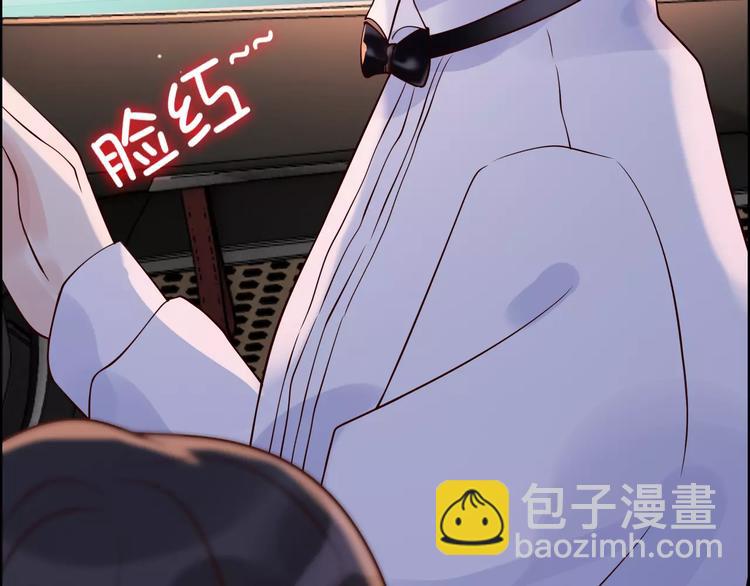 第33话  甜蜜而隐忍的吻64