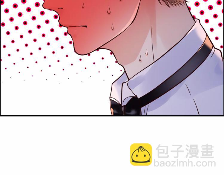 第33话  甜蜜而隐忍的吻72