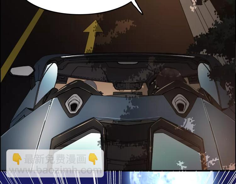 第33话  甜蜜而隐忍的吻74