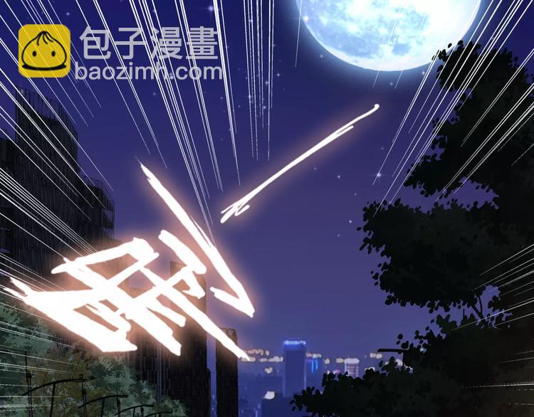 第33话  甜蜜而隐忍的吻75