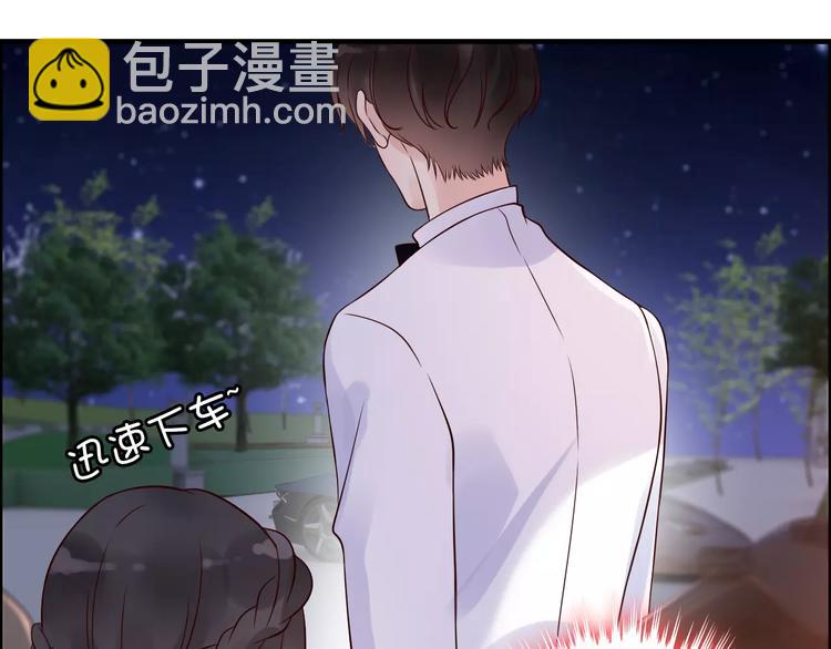 第33话  甜蜜而隐忍的吻84