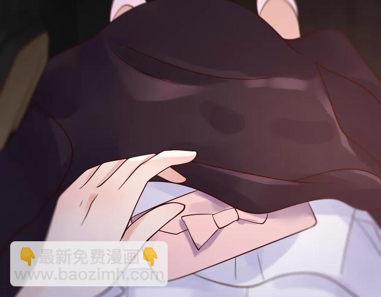 第33话  甜蜜而隐忍的吻89