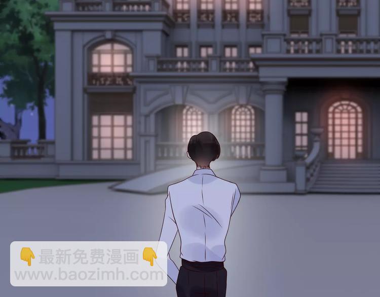 第33话  甜蜜而隐忍的吻91