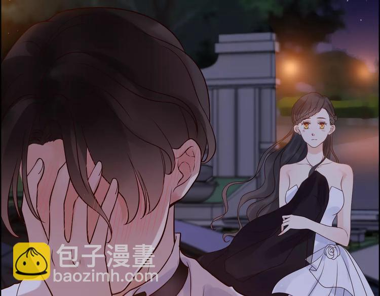 第33话  甜蜜而隐忍的吻95