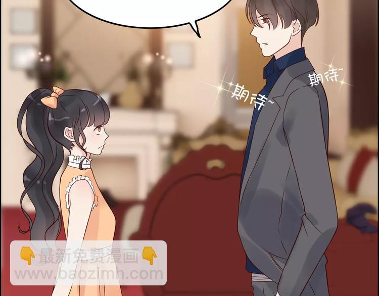 第34话  快，求我教你！27