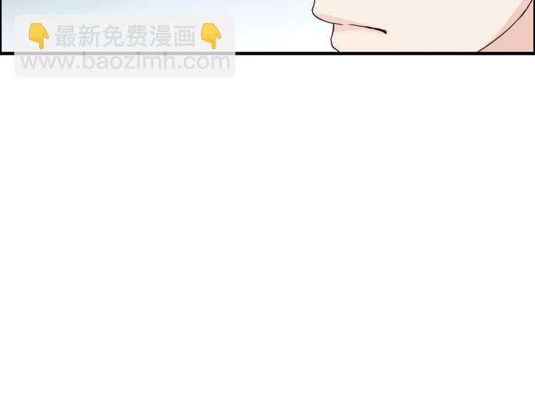 第34话  快，求我教你！32