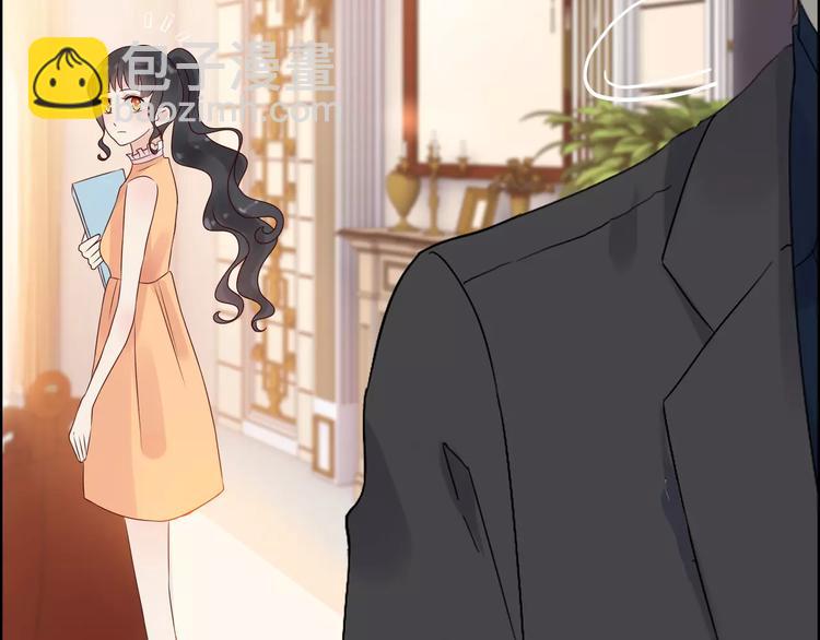 第34话  快，求我教你！34