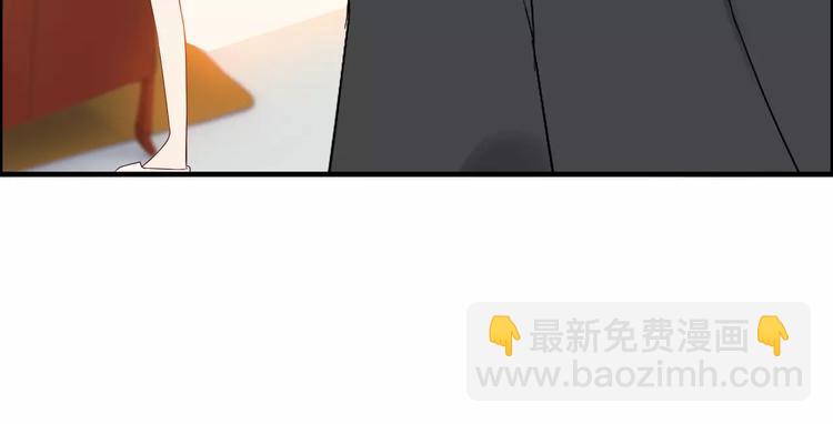 第34话  快，求我教你！35