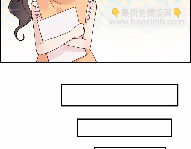 第34话  快，求我教你！37