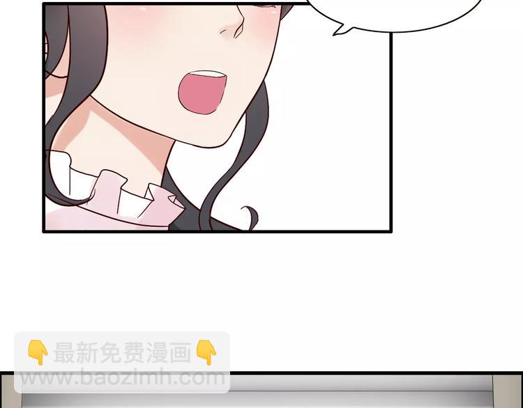 第34话  快，求我教你！4