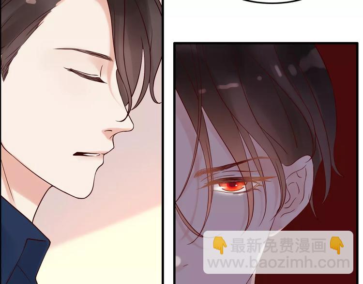 第34话  快，求我教你！55