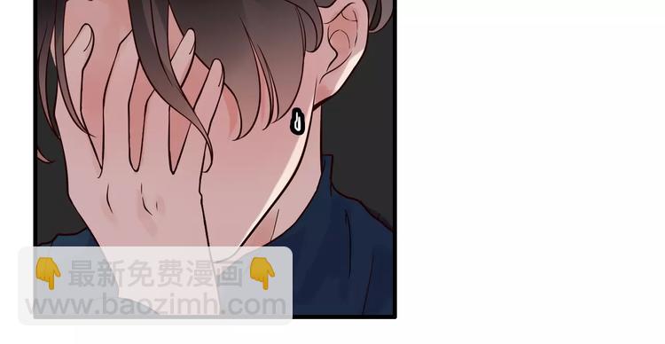 第34话  快，求我教你！60