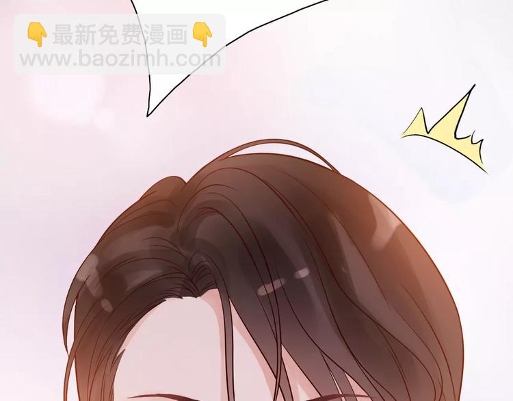 第34话  快，求我教你！7