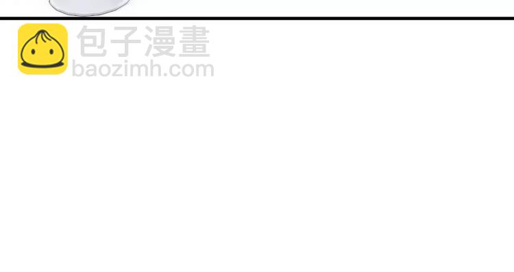 第34话  快，求我教你！72