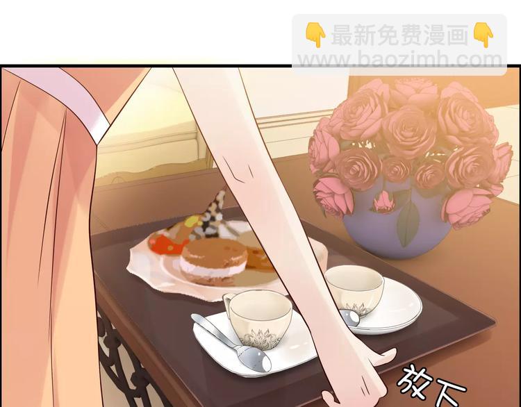 第35话  甜蜜教学12