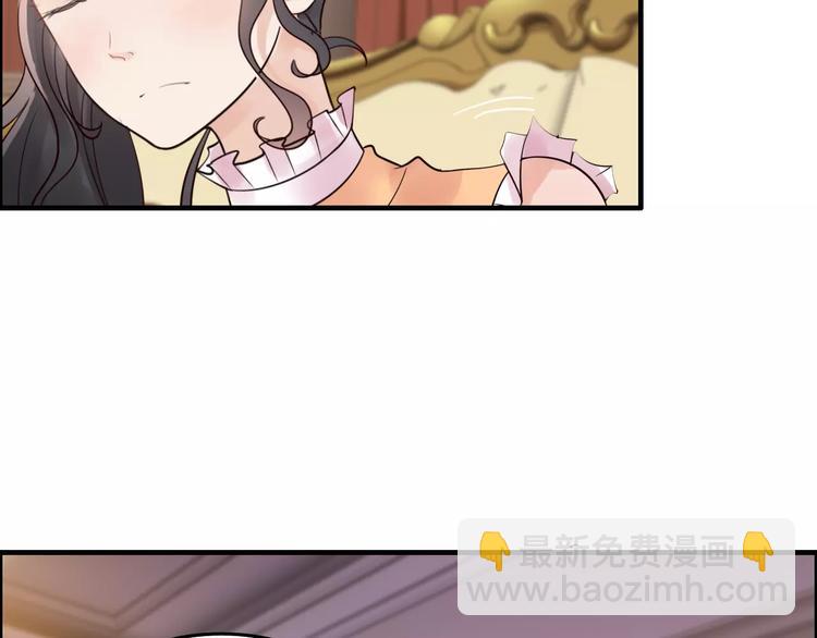 第35话  甜蜜教学14