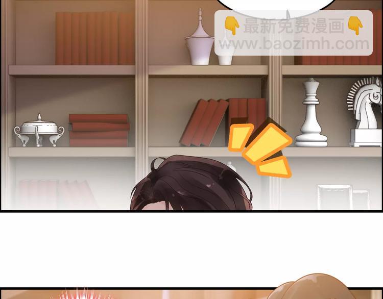第35话  甜蜜教学17