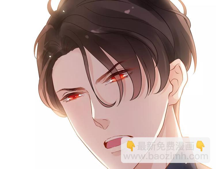 第35话  甜蜜教学23