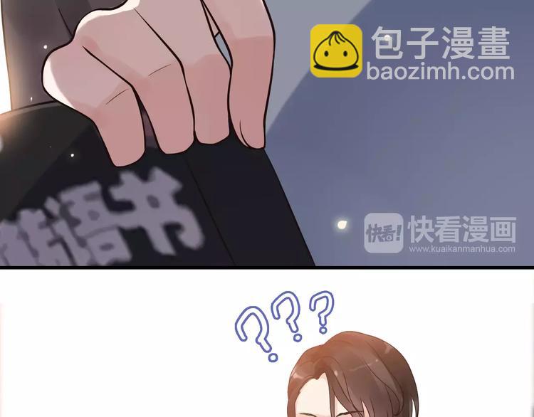 第35话  甜蜜教学25