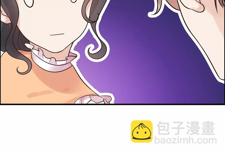 第35话  甜蜜教学29