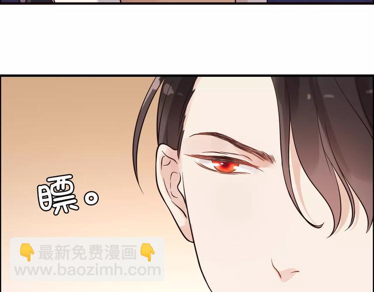 第35话  甜蜜教学38