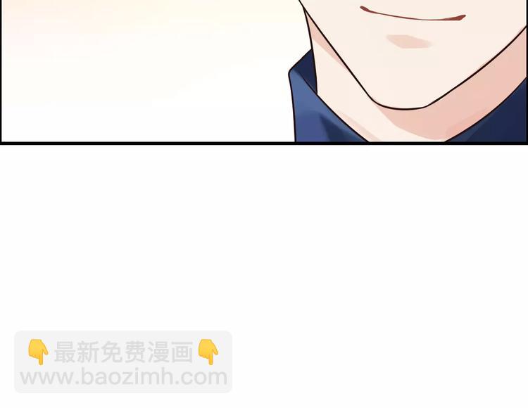 第35话  甜蜜教学39