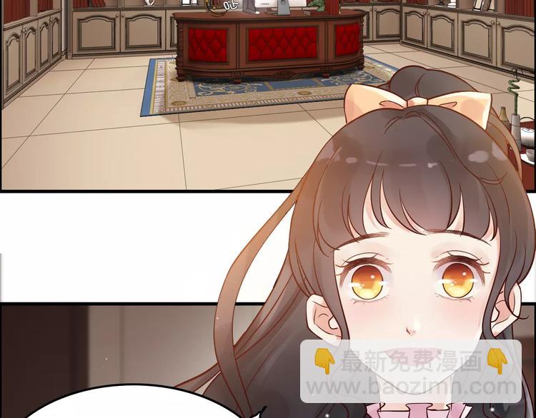 第35话  甜蜜教学4