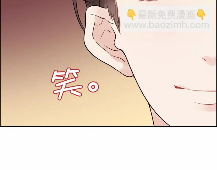 第35话  甜蜜教学45