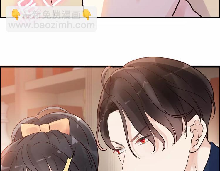 第35话  甜蜜教学55
