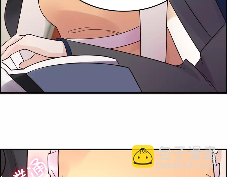 第35话  甜蜜教学57