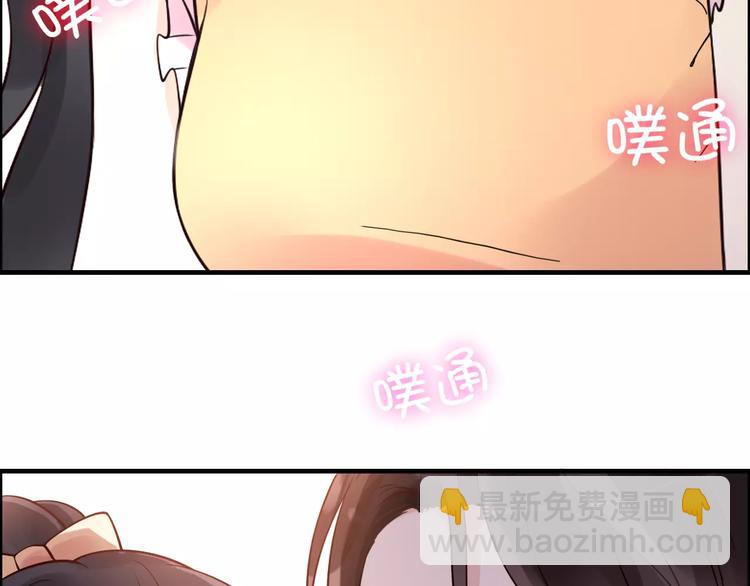 第35话  甜蜜教学58