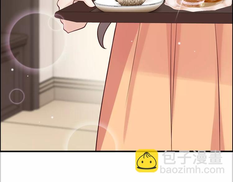 第35话  甜蜜教学6