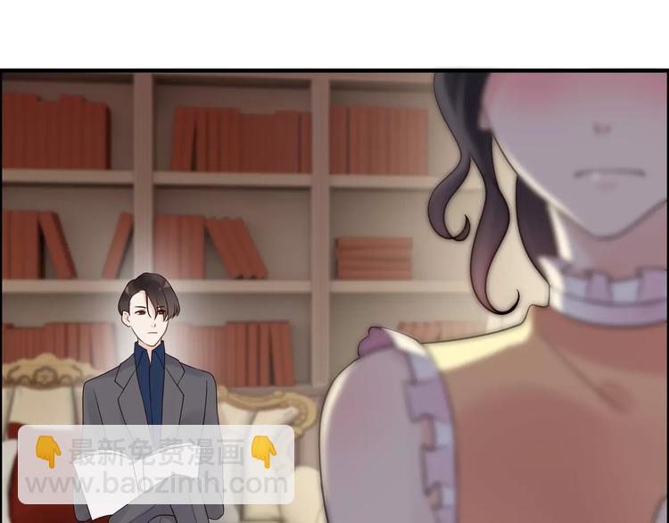 第35话  甜蜜教学64