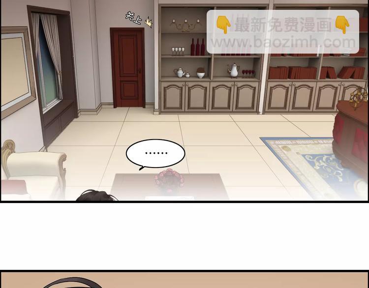 第35话  甜蜜教学66