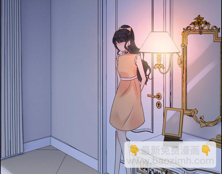 第35话  甜蜜教学76