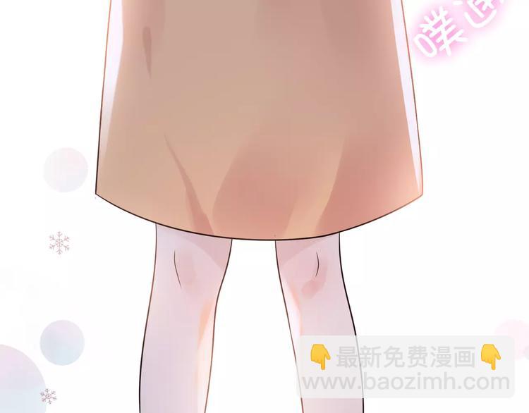 第35话  甜蜜教学80
