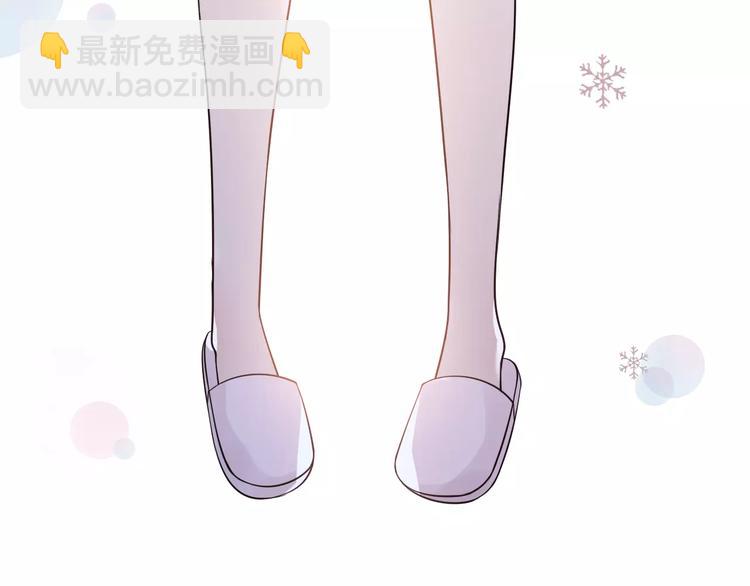 第35话  甜蜜教学81