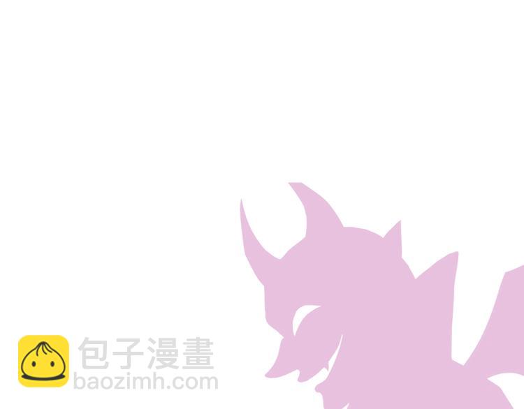 第35话  甜蜜教学83