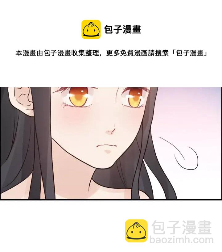 第36话  亲密接触67