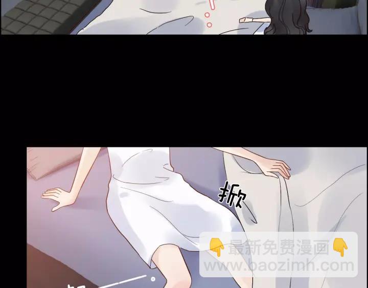 第36话  亲密接触76