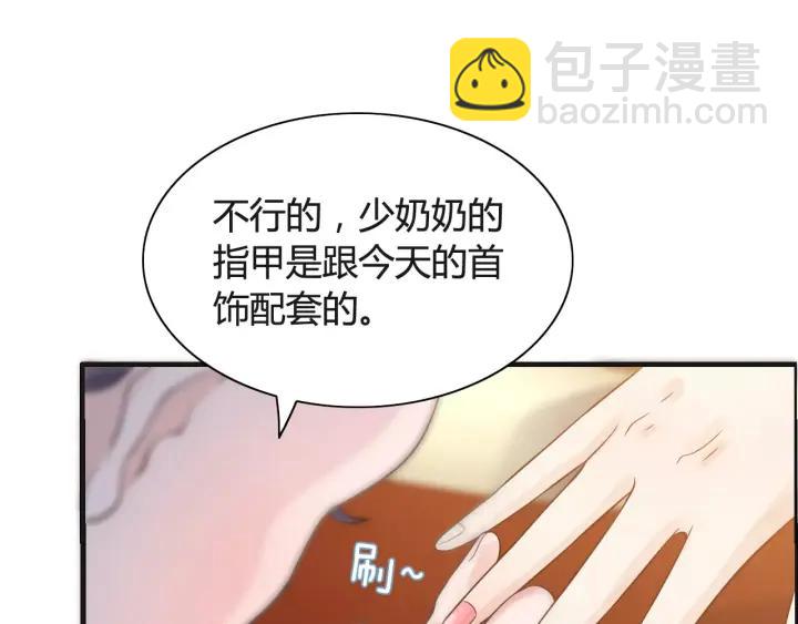 第37话  恩爱的表演12