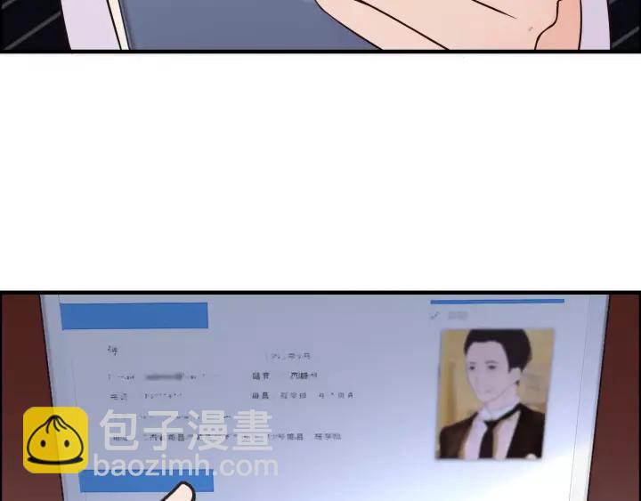第37话  恩爱的表演35