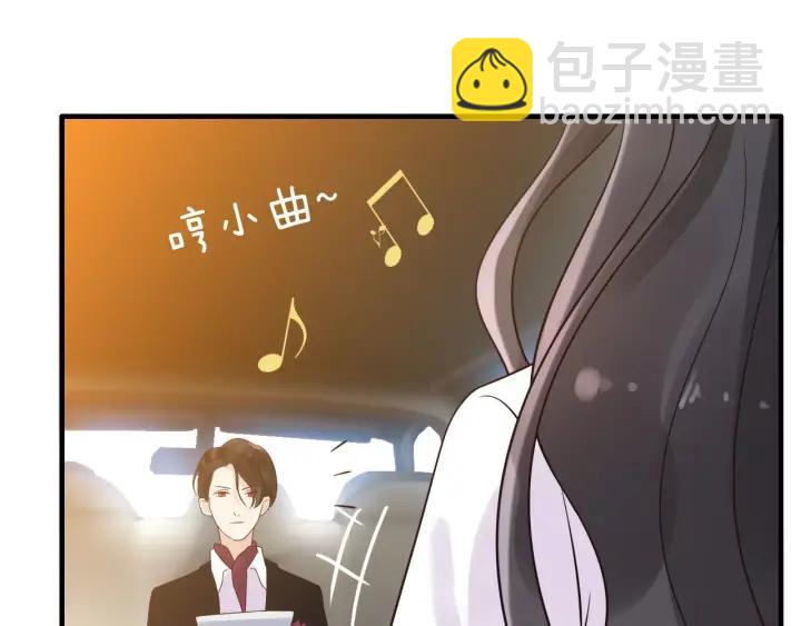 第37话  恩爱的表演54