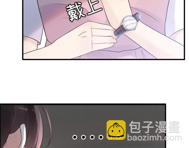 第37话  恩爱的表演65