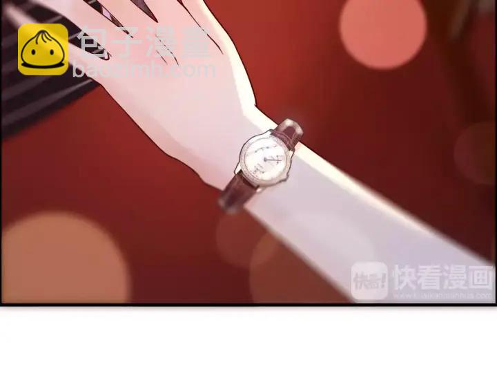 第37话  恩爱的表演81